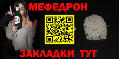 крисы Лесосибирск