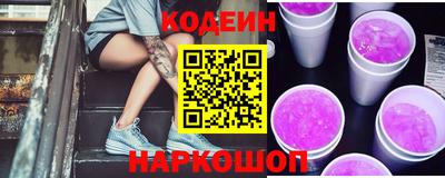 стаф Малоярославец
