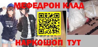 MDMA Premium VHQ Ликино-Дулёво