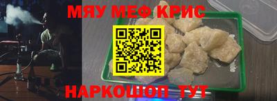 MDMA Premium VHQ Ликино-Дулёво