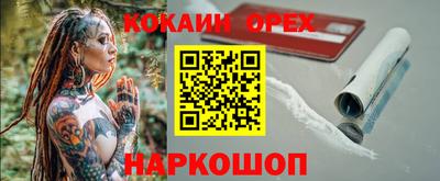 MDMA Premium VHQ Ликино-Дулёво