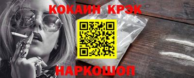 MDMA Premium VHQ Ликино-Дулёво