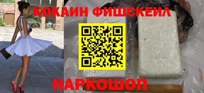 сатива Ливны