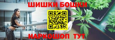 крисы Лесосибирск