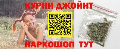 крисы Лесосибирск