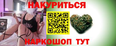 MDMA Premium VHQ Ликино-Дулёво