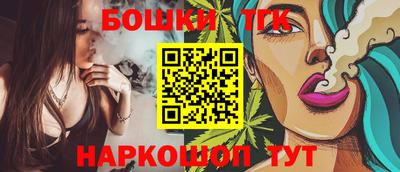 mix Мариинск