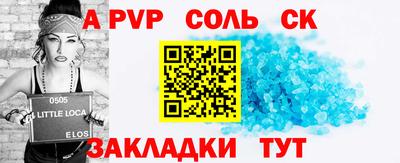 MDMA Premium VHQ Ликино-Дулёво