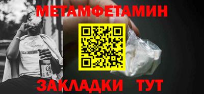 MDMA Premium VHQ Ликино-Дулёво