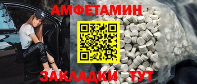 MDMA Premium VHQ Ликино-Дулёво