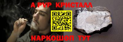 MDMA Premium VHQ Ликино-Дулёво