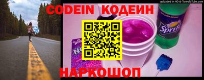 MDMA Premium VHQ Ликино-Дулёво