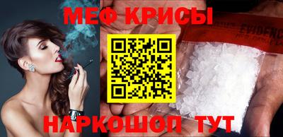 MDMA Premium VHQ Ликино-Дулёво