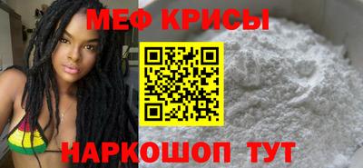 MDMA Premium VHQ Ликино-Дулёво