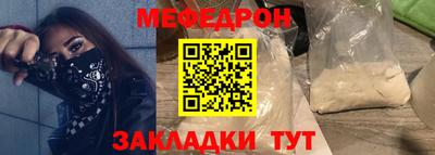 MDMA Premium VHQ Ликино-Дулёво