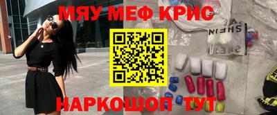 MDMA Premium VHQ Ликино-Дулёво
